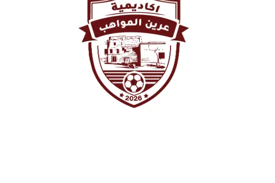أكاديمية عرين